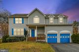 11218 Glen Park Dr - Photo 1
