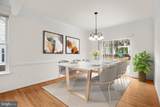 11218 Glen Park Dr - Photo 25