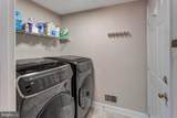 11211 Spring Meadow Blvd - Photo 22
