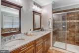 11211 Spring Meadow Blvd - Photo 29