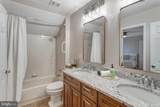 11211 Spring Meadow Blvd - Photo 34