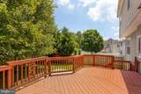 11211 Spring Meadow Blvd - Photo 53