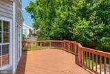 11211 Spring Meadow Blvd - Photo 54