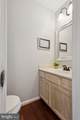 11729 Innisbrook Cir - Photo 16