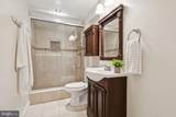 11729 Innisbrook Cir - Photo 30