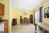 7207 Finch Ln - Photo 3