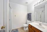 7207 Finch Ln - Photo 35