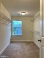 6909 Lunette Ln - Photo 16