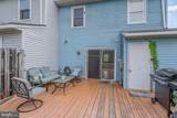 5211 Magnolia Pl - Photo 15