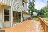 9522 Hickory Hill Dr - Photo 8