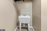 12604 Hidden Hills Ln - Photo 40
