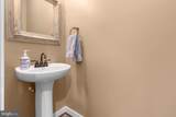 12604 Hidden Hills Ln - Photo 41