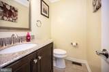 11714 Falcon Ridge Dr - Photo 15