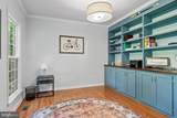 9913 Ashmeade Ct - Photo 24