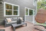 11100 Brandermill Park - Photo 44