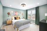 11100 Brandermill Park - Photo 8