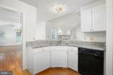 105 Brooke Dr - Photo 17
