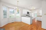 105 Brooke Dr - Photo 20