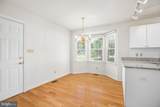 105 Brooke Dr - Photo 22