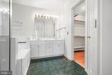 105 Brooke Dr - Photo 28