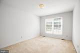105 Brooke Dr - Photo 31