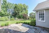 105 Brooke Dr - Photo 36