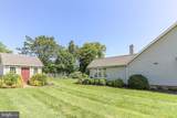 105 Brooke Dr - Photo 5