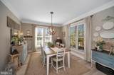11001 Waterstone Pl - Photo 19