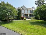 11001 Waterstone Pl - Photo 2