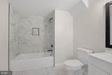 10909 Meadowlark Ln - Photo 10