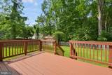 10909 Meadowlark Ln - Photo 25