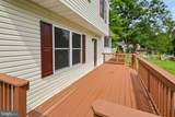10909 Meadowlark Ln - Photo 5