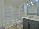 405 Cleveland Ct - Photo 12