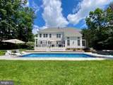 11220 Chivalry Chase Ln - Photo 1