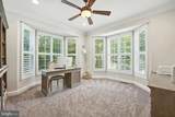 11220 Chivalry Chase Ln - Photo 19