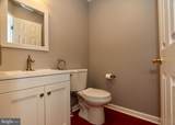 4605 Club Cart Cir - Photo 7