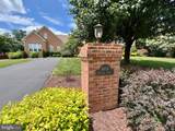9404 Dunedin Ct - Photo 6