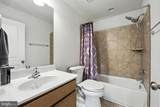 11708 Robin Woods Cir - Photo 39