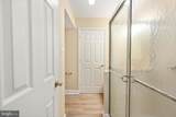 6904 Lakeland Way - Photo 21