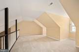 6904 Lakeland Way - Photo 48