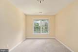 6904 Lakeland Way - Photo 58