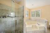 6904 Lakeland Way - Photo 59