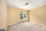 6904 Lakeland Way - Photo 67