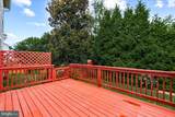 11411 Reed Rd - Photo 48