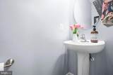9326 Birch Cliff Dr - Photo 20