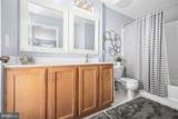 9326 Birch Cliff Dr - Photo 25