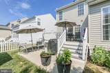 9326 Birch Cliff Dr - Photo 3