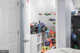 9326 Birch Cliff Dr - Photo 36