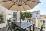 9326 Birch Cliff Dr - Photo 40
