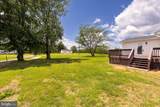 6417 Courthouse Rd - Photo 11